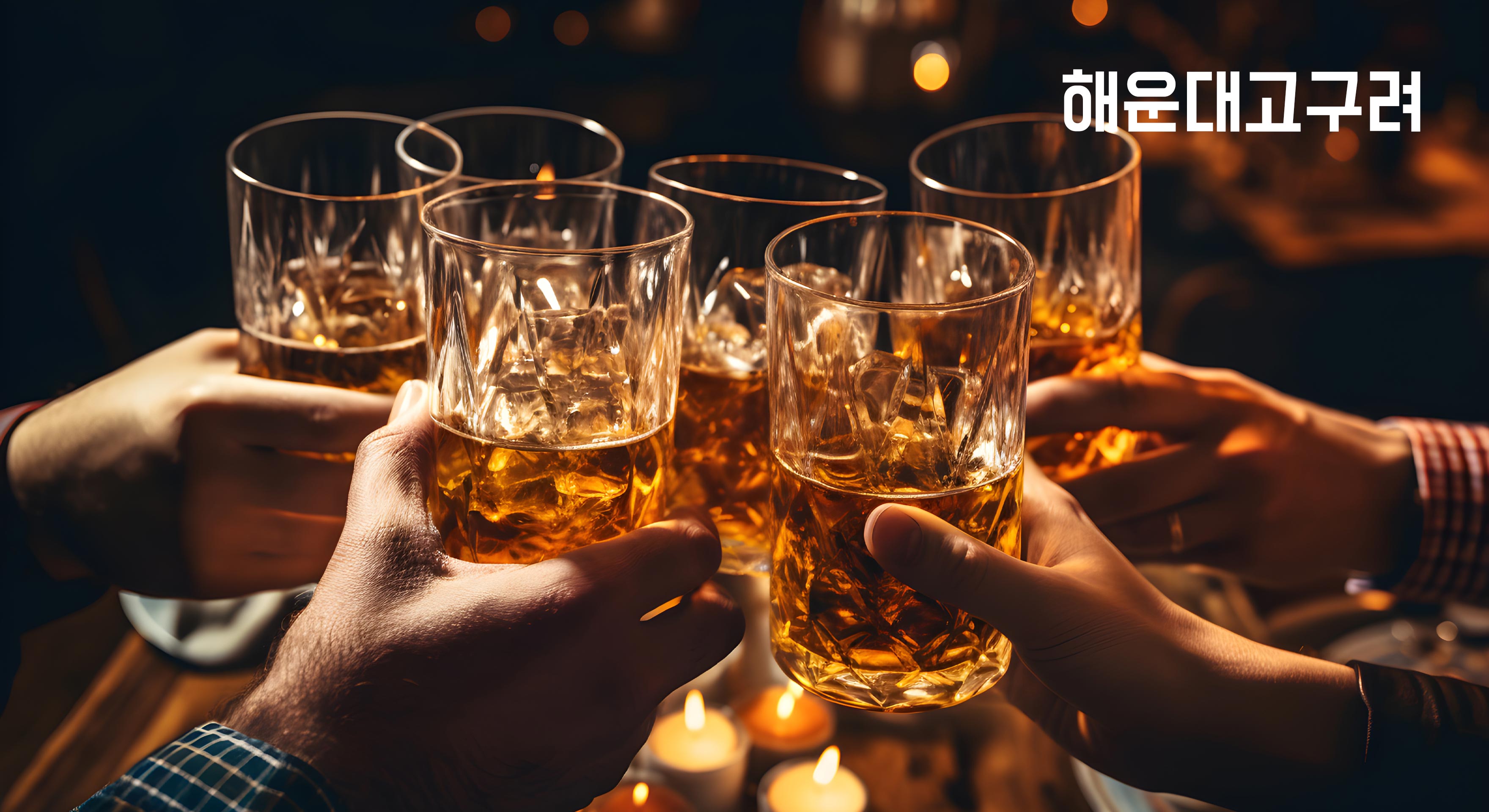 해운대고구려 VIP 프라이빗 룸